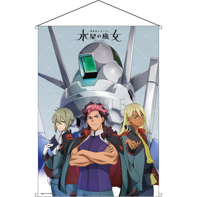 Mobile Suit Gundam The Witch From Mercury: B2 Tapestry Guel & Elan & Shaddiq