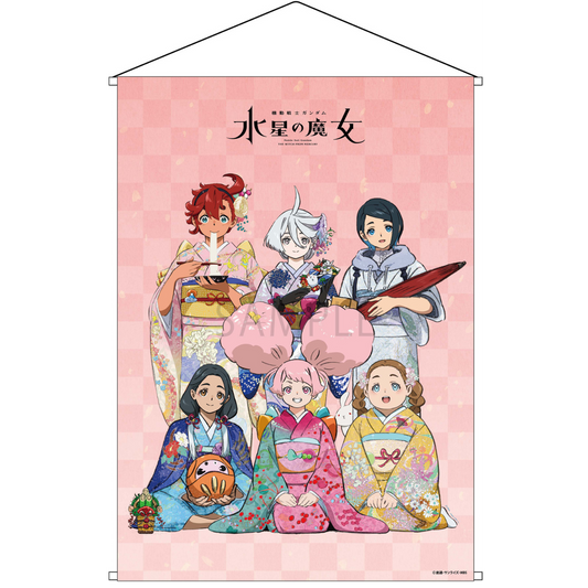 Mobile Suit Gundam The Witch From Mercury: B2 Tapestry Happy New Year