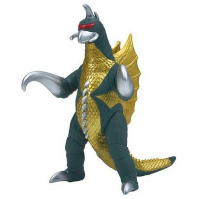 Movie Monster Series Gigan