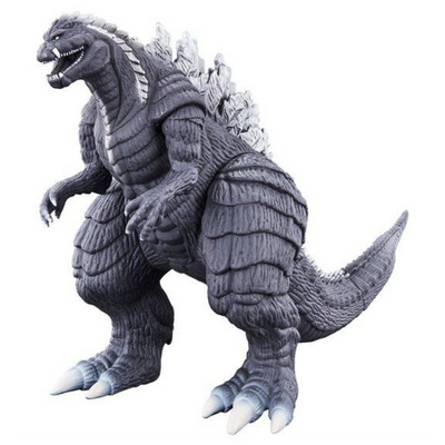 Movie Monster Series Godzilla Ultima -Godzilla S.P-