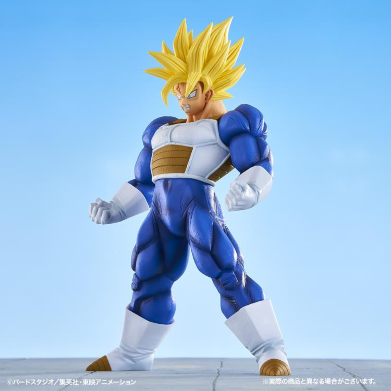 Dragon Ball Z Ichibansho Super Saiyan Goku (Vs. Omnibus Great) Figure