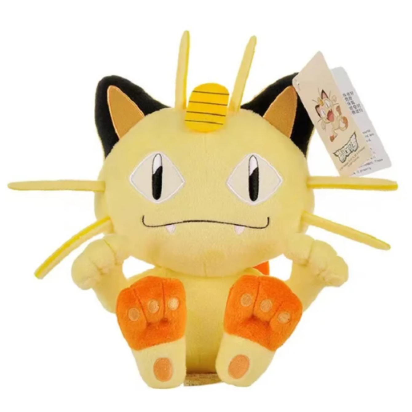 Meowth Pokemon Plush