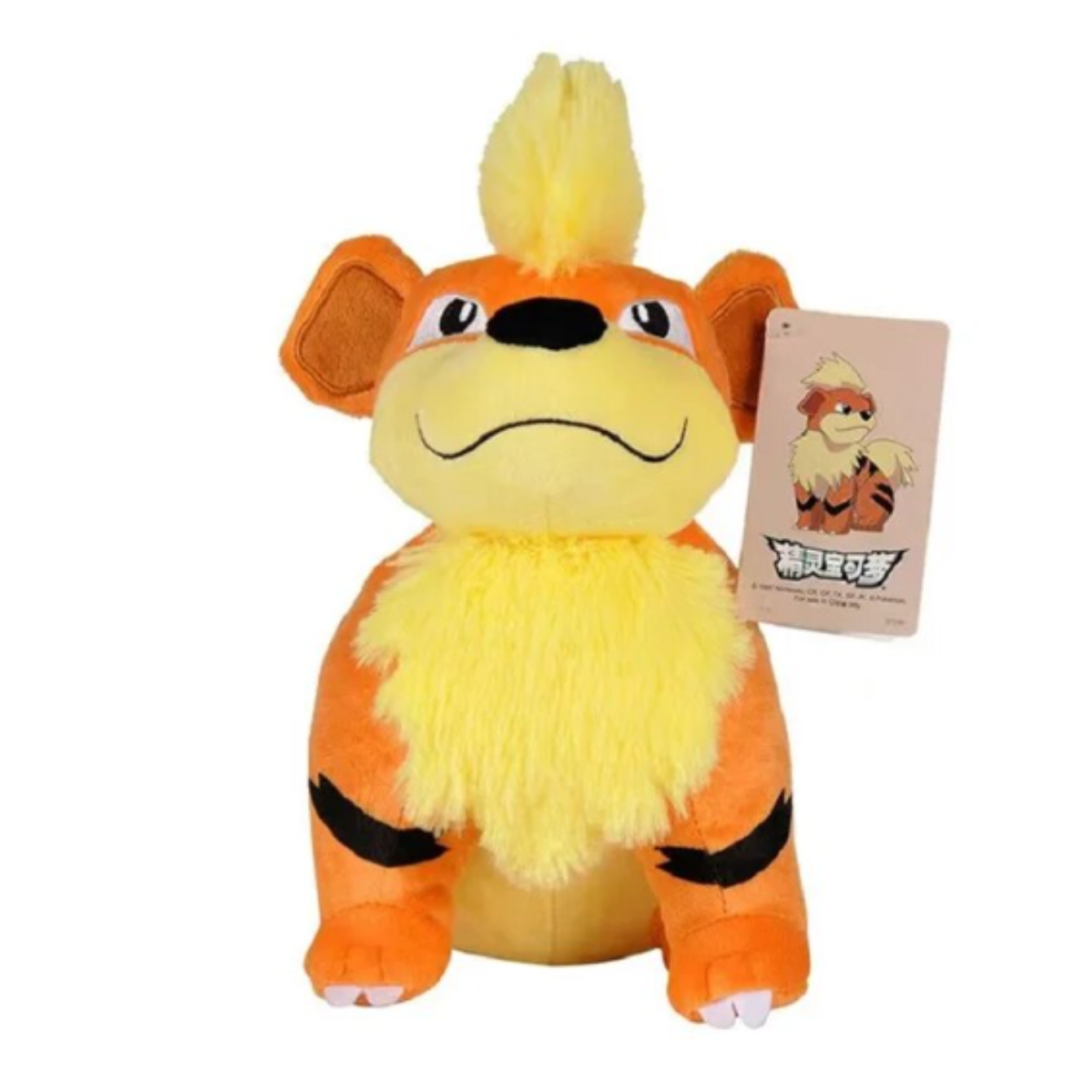 Growlithe Pokemon Plush