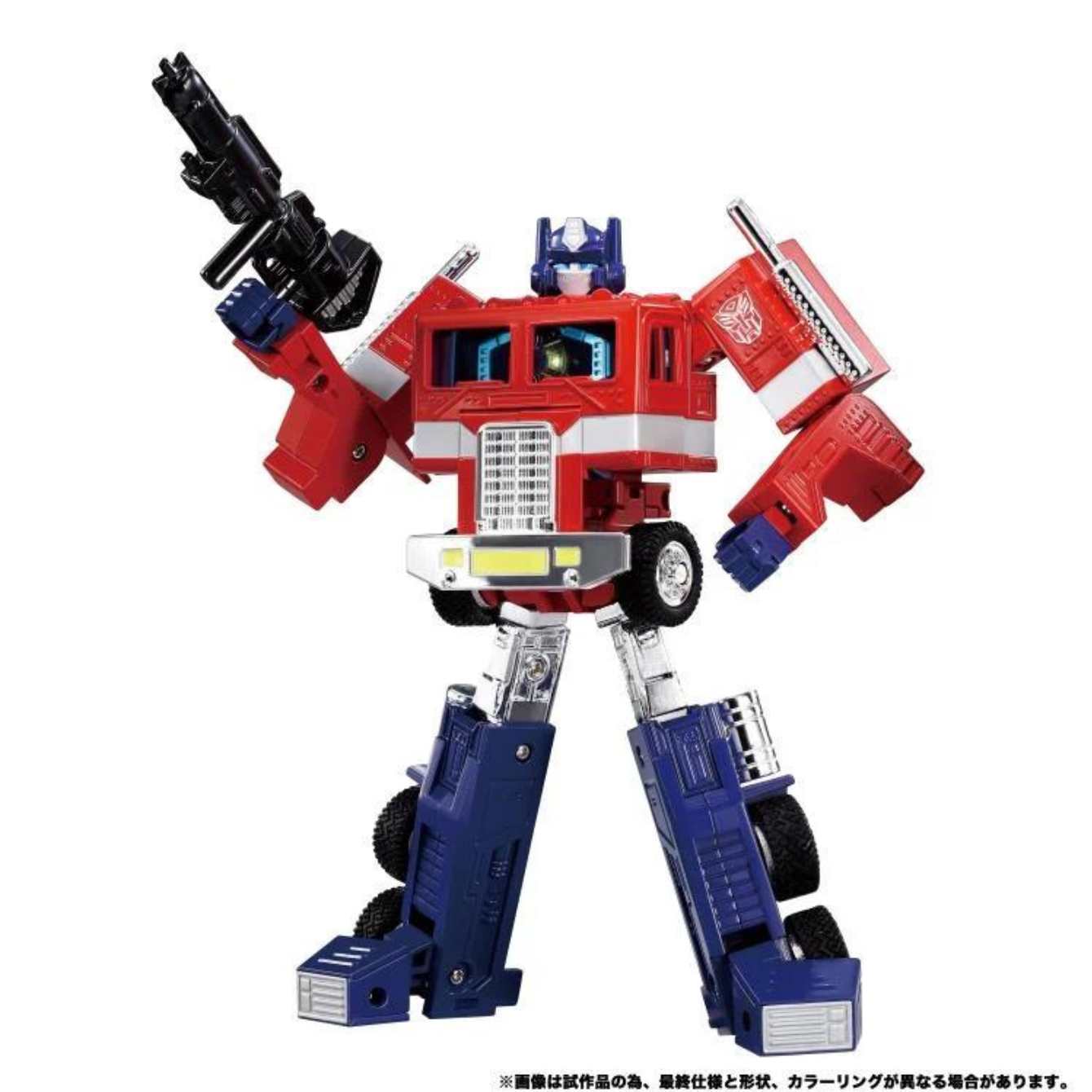 Transformers Missing Link C-02 Optimus Prime