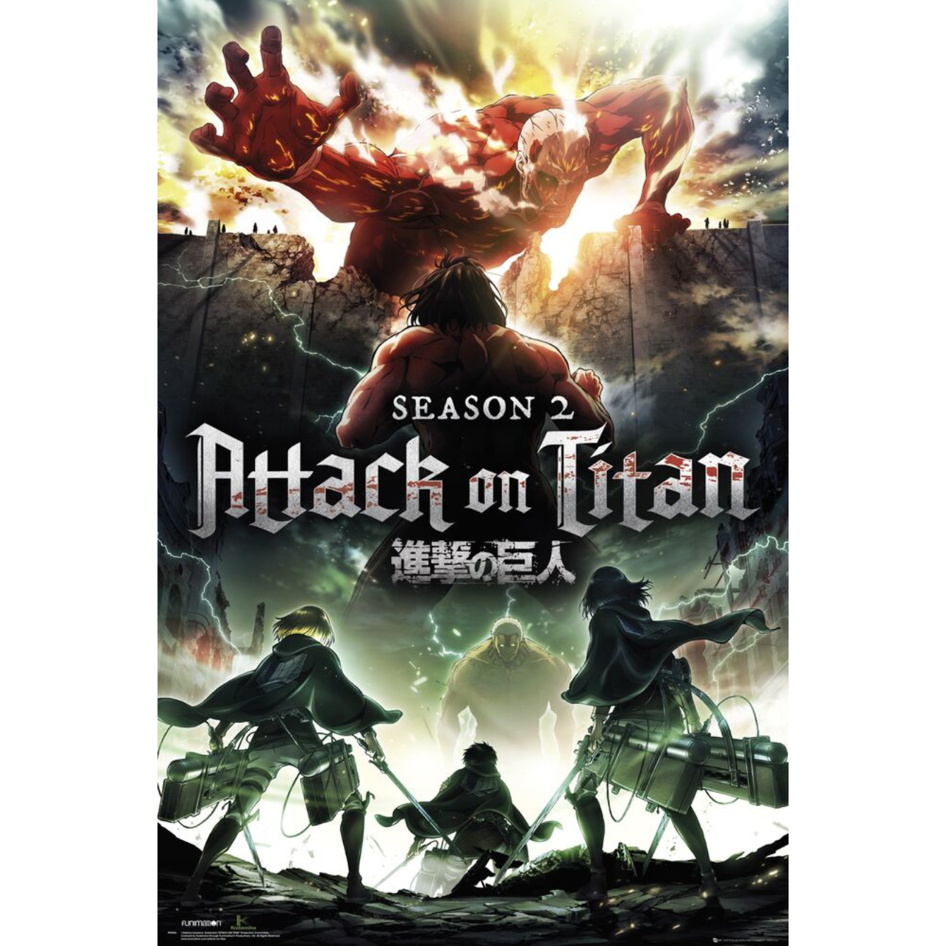 Attack on Titan - Season 2 Key Art - Regular Poster