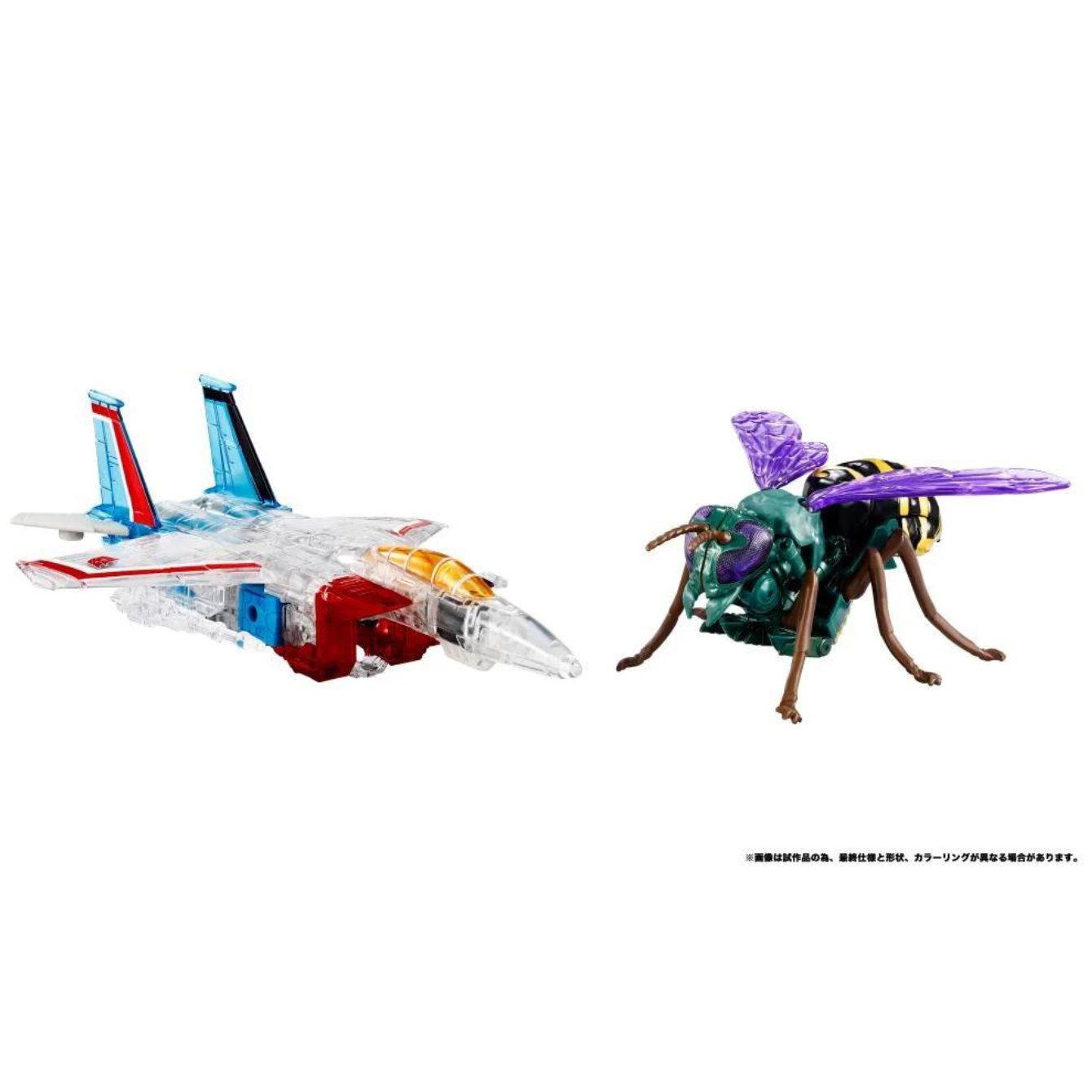 Transformers: Beast Wars BWVS-08 Starscream vs Waspinator (Premium Finish) Two-Pack