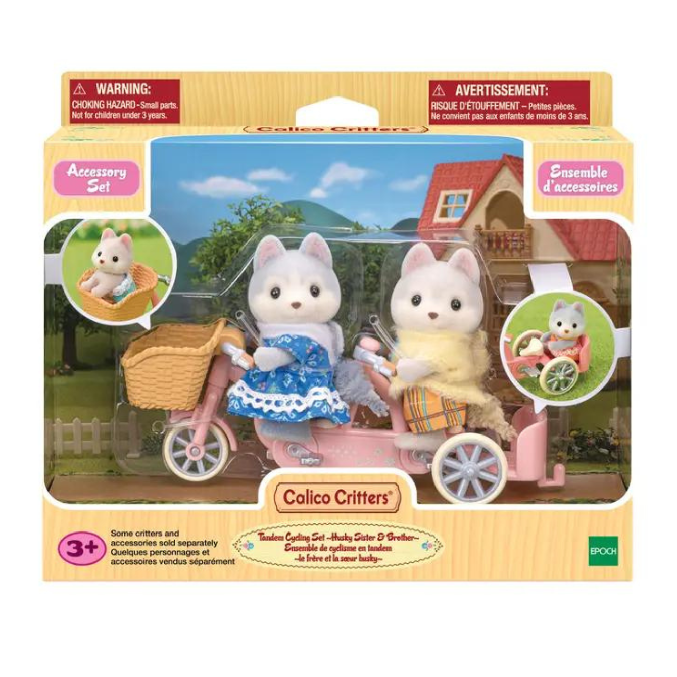 Calico Critters Tandem Cycling Set w/ Husky Siblings