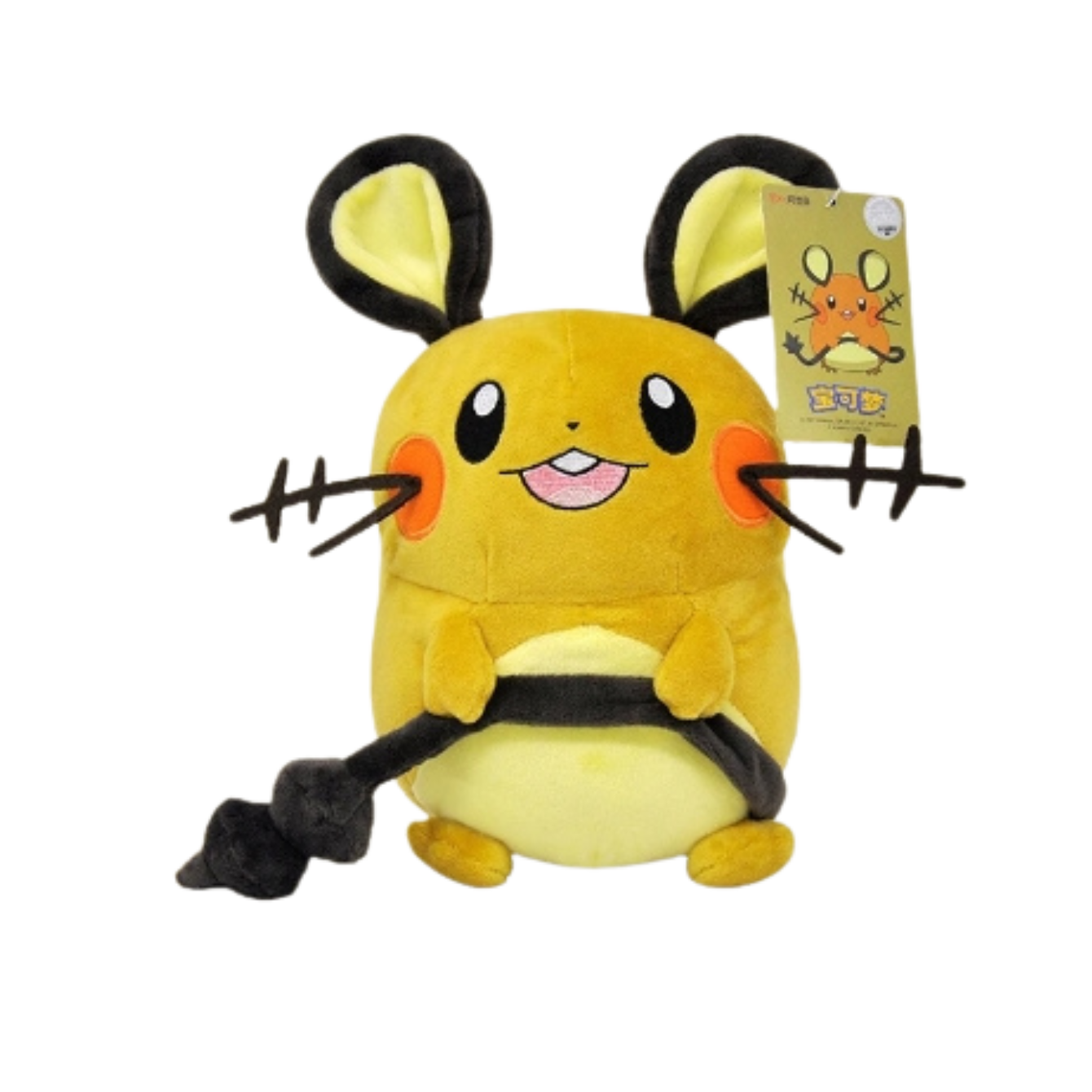 Pokemon  Dedenne Stuffed Toys