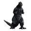 Godzilla (1954) "Godzilla" Ichibansho Figure