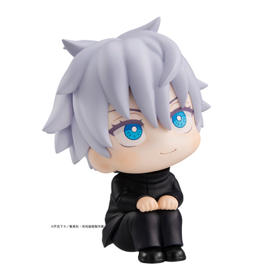 Lookup JUJUTSU KAISEN Satoru Gojo (Repeat)