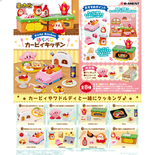 Kirby's Hungry Kitchen