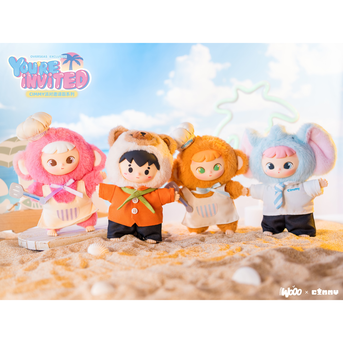 Cimmy You're Invited Series Plush Blind Box Overseas Exclusive