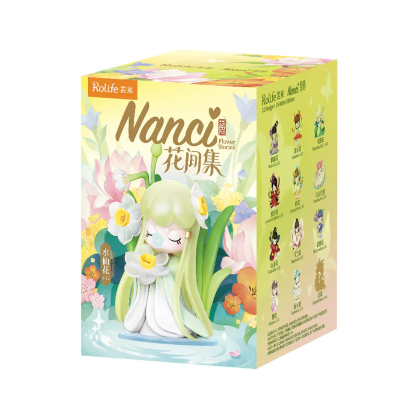 Rolife Nanci's Flower Stories Surprise Figure Dolls - Blind Box