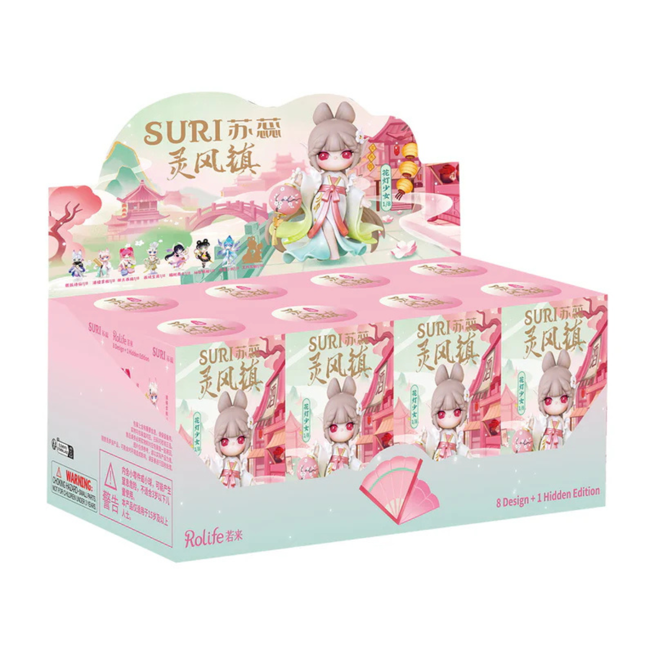 Rolife Suri's Lingfeng Town Surprise Figure Dolls - Blind Box