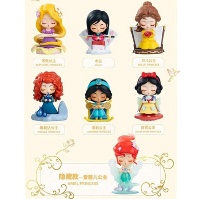 Becoming a Better Me" Trendy Blind Box Figurines