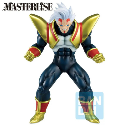 Dragon Ball Z Masterlise Ichibansho Super Baby 2
