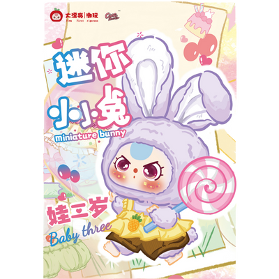 Baby Three Mini Bunny Plush Series Blind Box