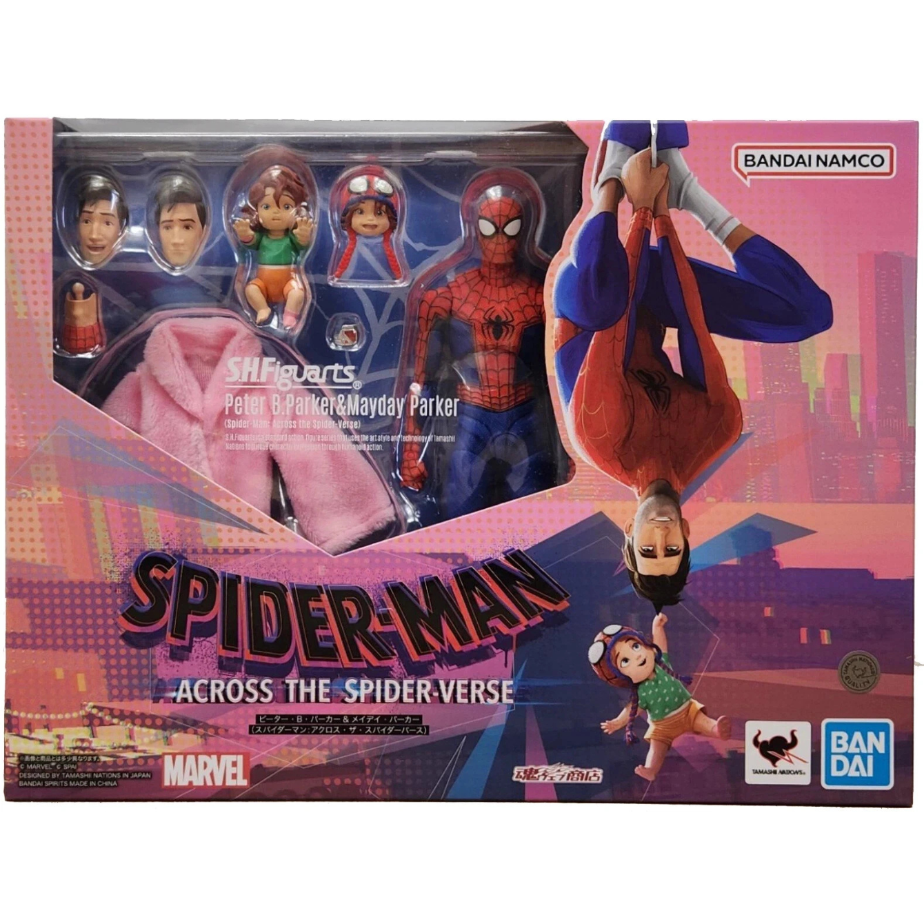 S.H.Figuarts Peter B.Parker & Mayday Parker (Spider-Man: Across the Spider-Verse)