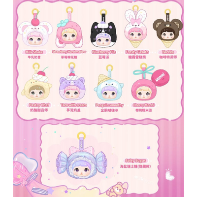 Nommi Sweetness 100% Vinyl Plush Pendant Series Blind Box