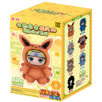 EAKI Naruto Shippuden - Adorable Beast Party Plush Series BlindBox
