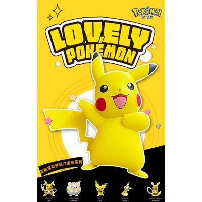 Pokemon "Cute Power Strike" Series Figures