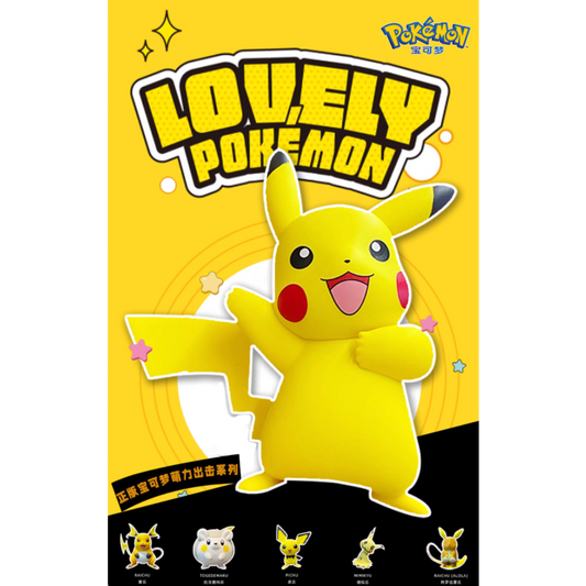 Pokemon "Cute Power Strike" Series Figures