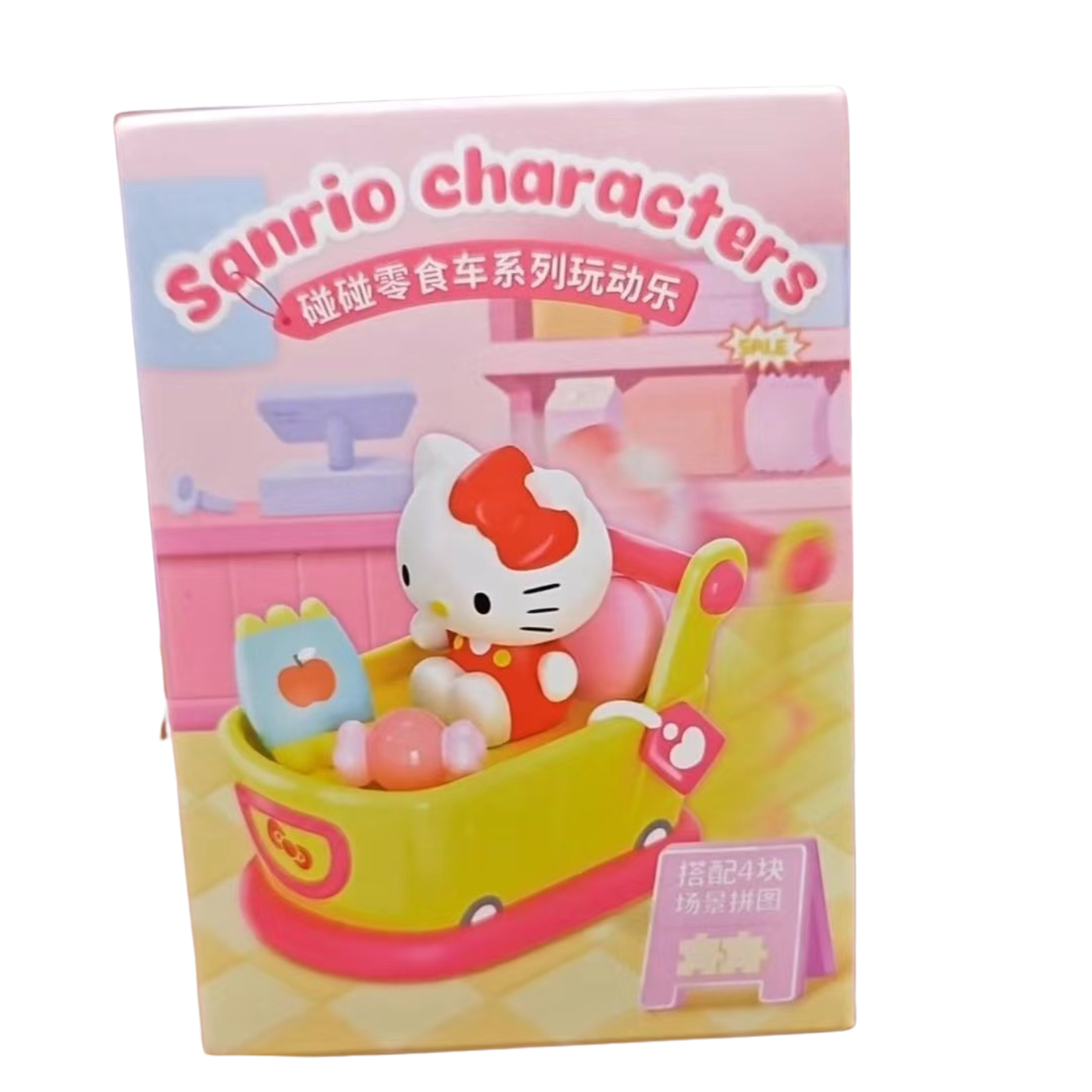 Sanrio Snack Car Pop & Play Series Blind Box