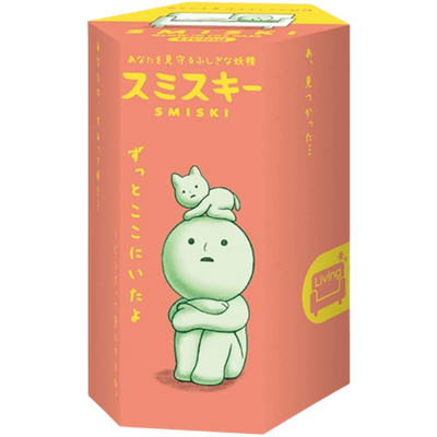 Dreams Smiski Figure Living Series