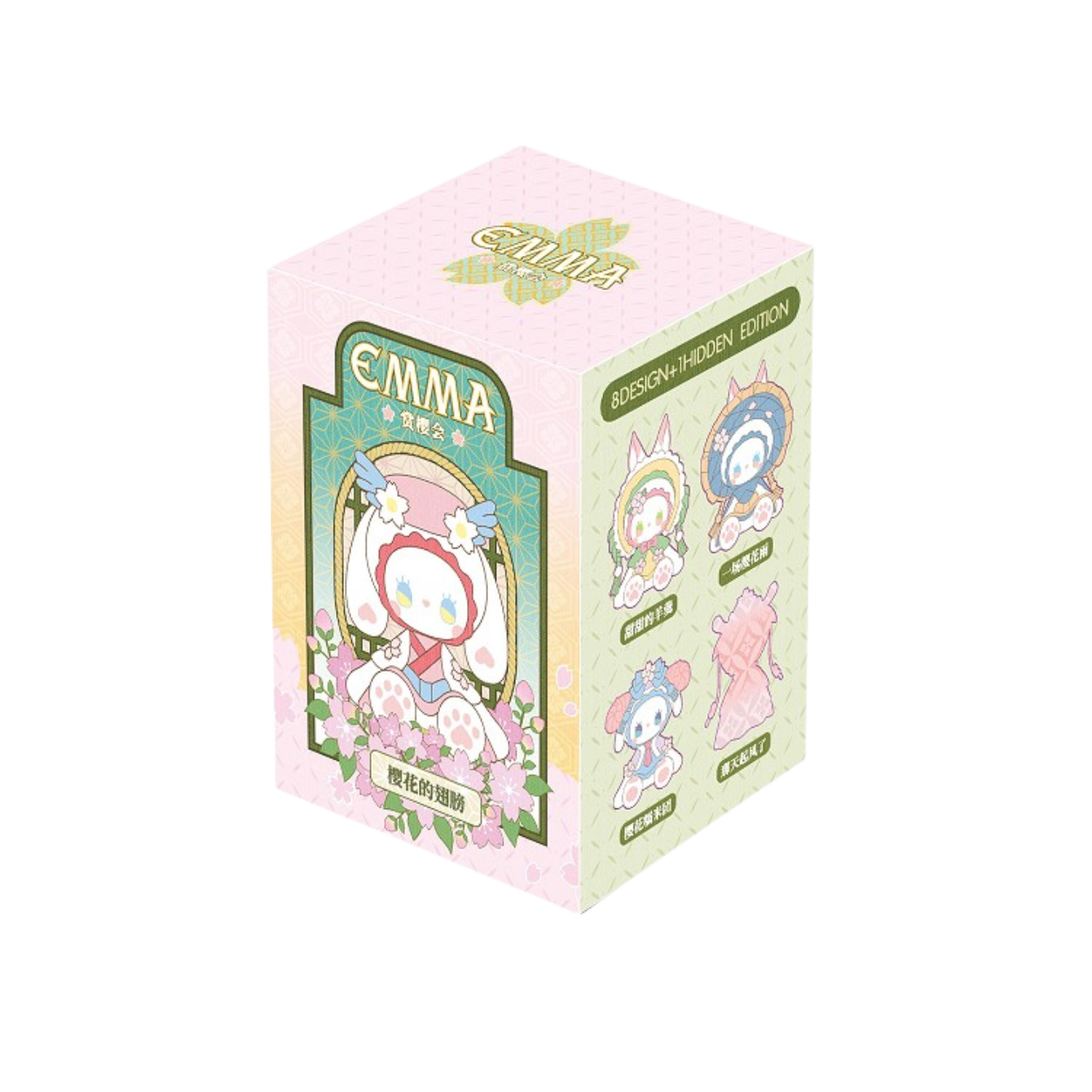 Emma Secret forest late Cherry Blossom Party Series