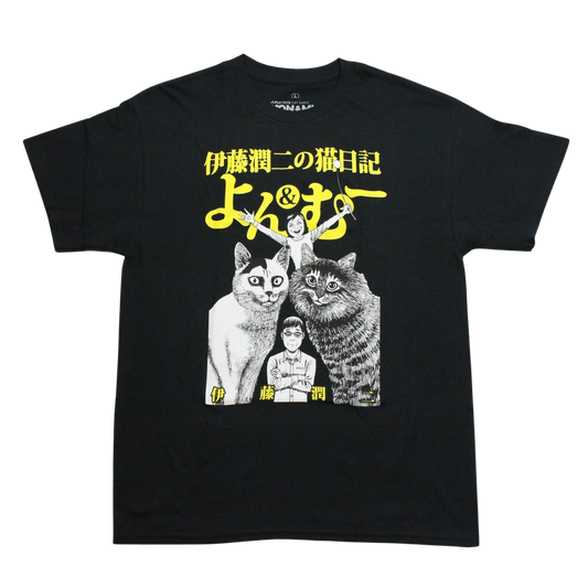 Junji Ito Cat Diary New Adult T-Shirt - Yon & Mu Black White Images Yellow Kanji