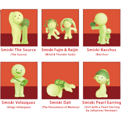 SMISKI Museum Series