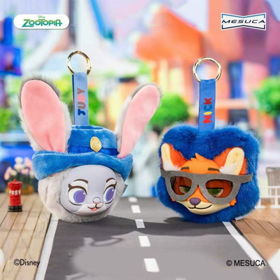 Zootopia Plush Keychain Blind-Box