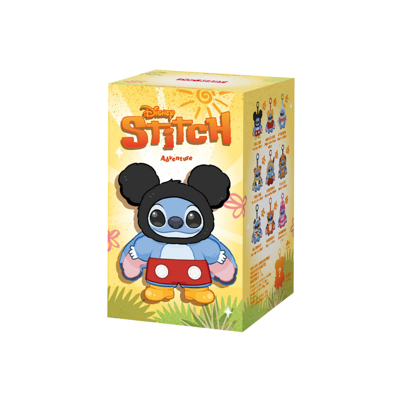 Stitch Adventure Series Vinyl Plush Pendant