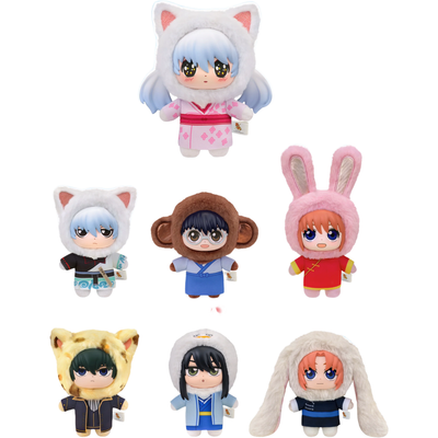Gintama Beast House Series Plush Blind Box