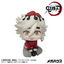 Demon Slayer: Kimetsu no Yaiba Look Up Series Doma