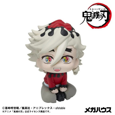 Demon Slayer: Kimetsu no Yaiba Look Up Series Doma