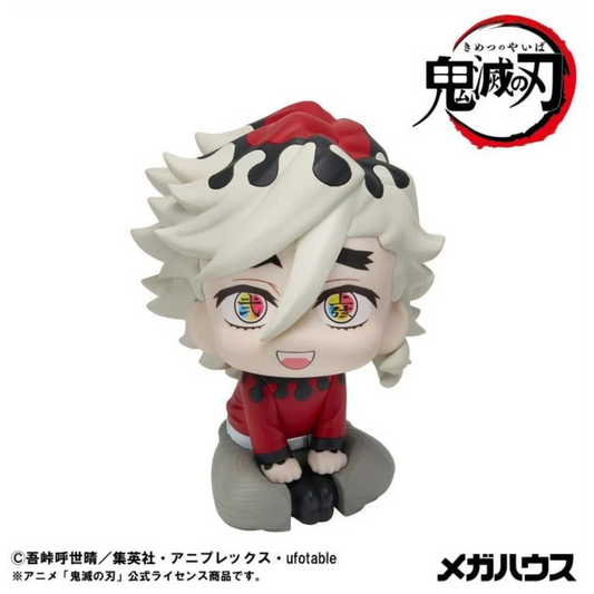 Demon Slayer: Kimetsu no Yaiba Look Up Series Doma