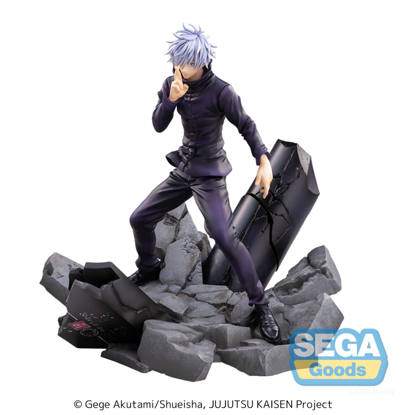 FIGURIZMa - Jujutsu Kaisen Shibuya Incident - Satoru Gojo - Unlimited Void