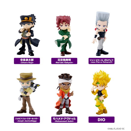 JoJo's Bizarre Adventure Stardust Crusaders Blind Box Asst