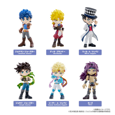 JoJo's Bizarre Adventure Phantom Blood Battle Blind Box Asst