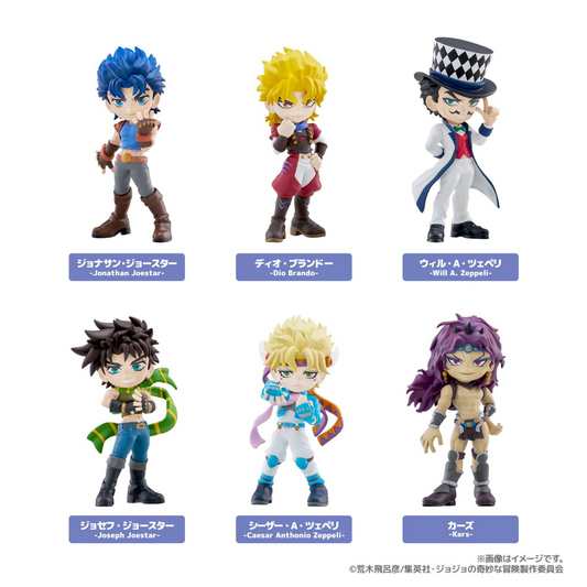 JoJo's Bizarre Adventure Phantom Blood Battle Blind Box Asst