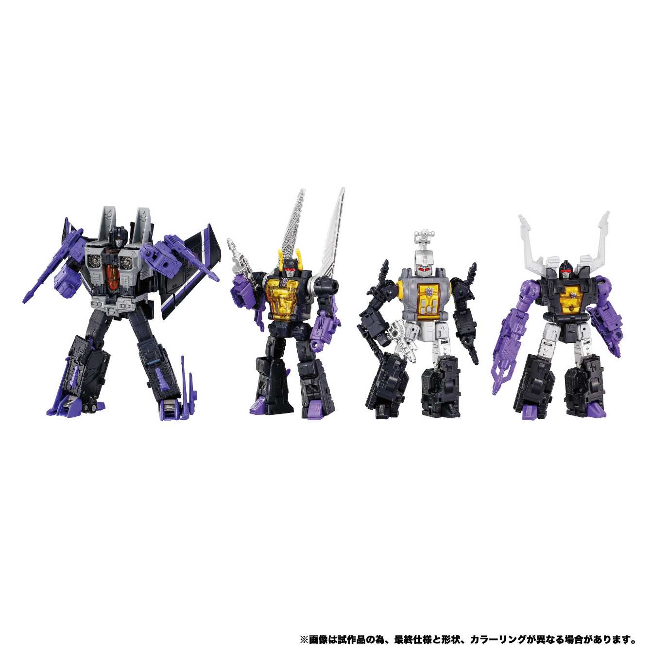 Transformers Takara Tomy Import Dramatic Capture Series Decepticons Part 2