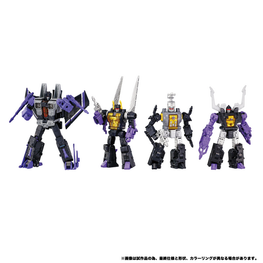 Transformers Takara Tomy Import Dramatic Capture Series Decepticons Part 2