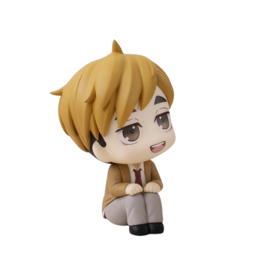 Haikyuu!! Look Up Series Atsumu Miya