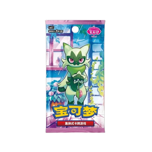 Pokemon TCG Booster Box - CBB5C: Vol. 5 Gem Pack (Chinese)