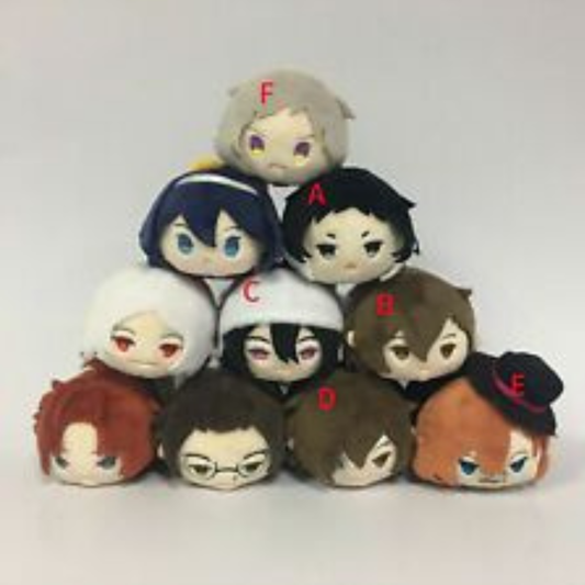 Bungo Stray Dogs Plush Dangler Keychain Blind Box