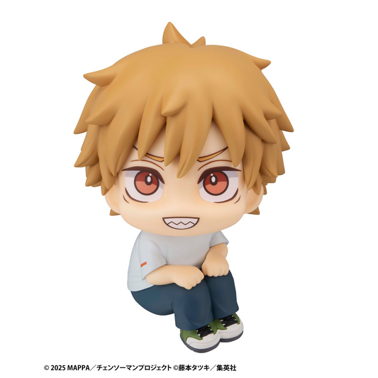 Denji (Casual Clothes version) "Chainsaw Man", Megahouse Lookup