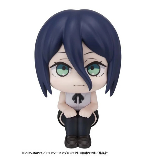Chainsaw Man - The Movie: Reze Arc Look Up Series Reze