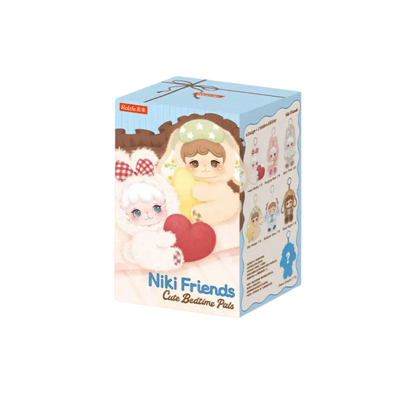 Niki Friends Cute Bedtime Pals Series Plush Blind Box 1 PER ORDER