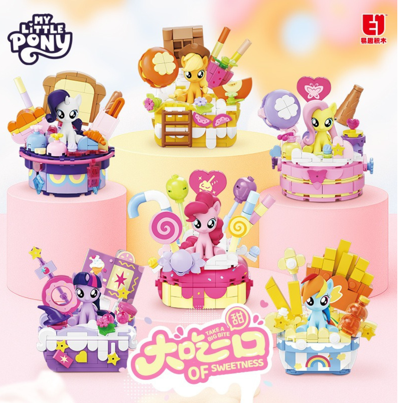 Buildable My Little Pony Sweet Treats Blind Box Building Set